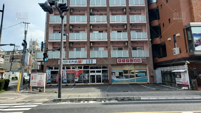 Orig 18 スクールie 124172 新所沢校 1 1