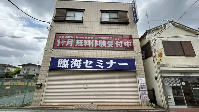 orig_上石神井_4_臨海セミナー　小中学部_上石神井校