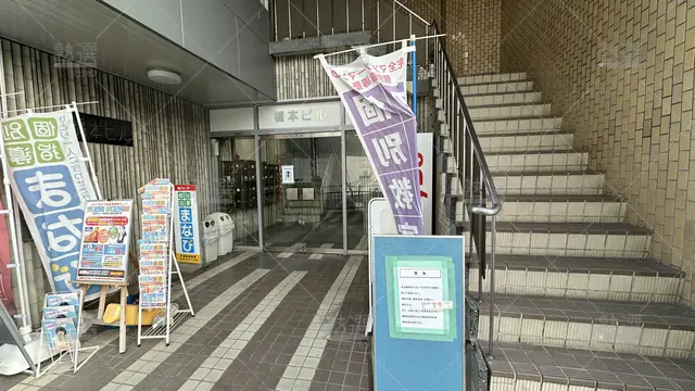 orig_今里_24_武田塾_布施校_1