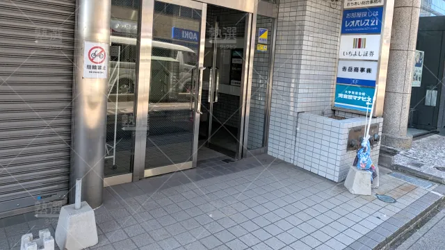 Orig 24 武田塾 60601 新越谷校 1 2