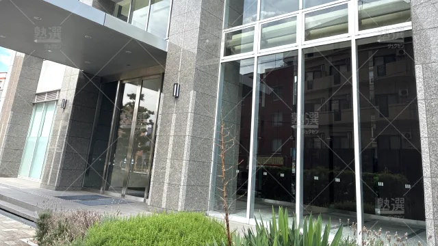 Orig 296 大学受験予備校のトライ 75992 広島駅前校 1 1