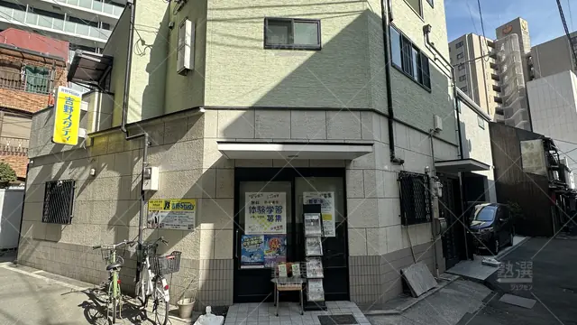 orig_野田阪神_7177_吉野study_本校_1