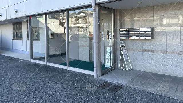 Orig 22 個別指導塾トライプラス 79970 柏原校 1 3