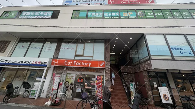 orig_下総中山_23_東進ハイスクール／東進衛星予備校_東進衛星予備校 下総中山駅南口校_1