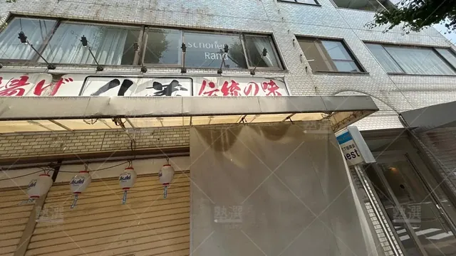 orig_上町_5965_Ｎｅｓｔ(ネスト)_上町教室_3