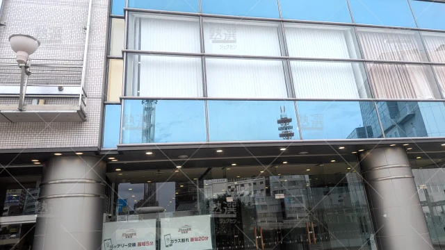 Orig 21 個別教室のトライ 61182 水戸駅前校 1 1