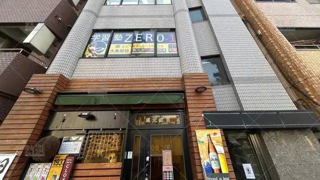 orig_大鳥居_5036_学習塾zero 1_大鳥居校_1