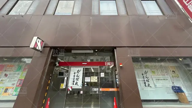 orig_赤羽_48_日能研 _赤羽校_1