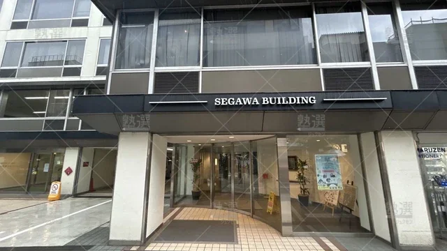 orig_御茶ノ水_125_早稲田アカデミー_Ｉｂｓ御茶ノ水本館_1