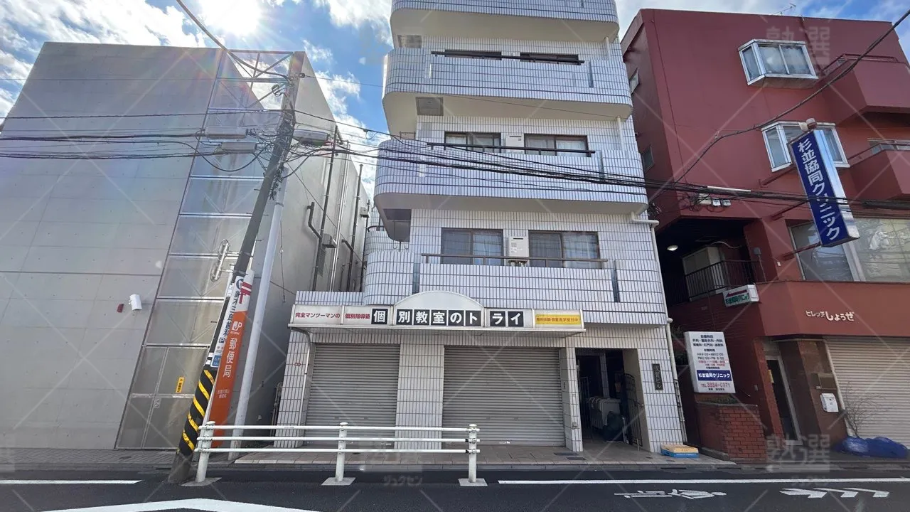 orig_久我山_296_大学受験予備校のトライ_久我山駅前校 1