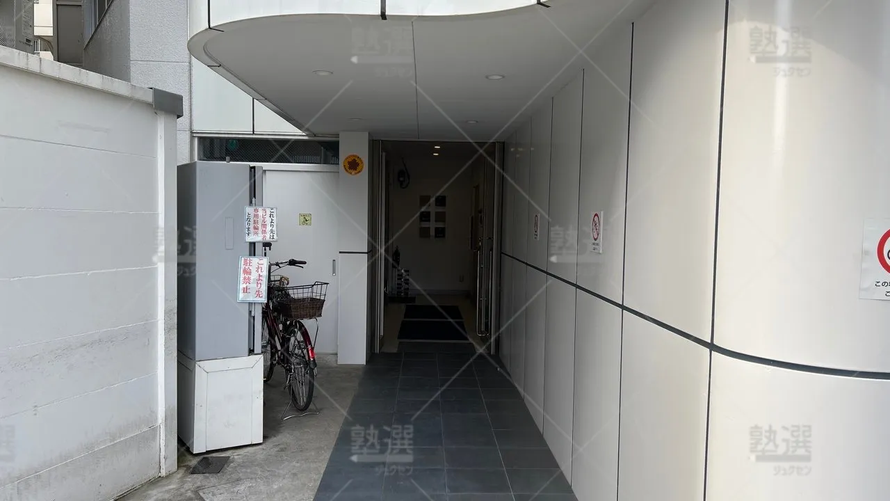 orig_国領_27_個別指導学院フリーステップ_国領教室 2