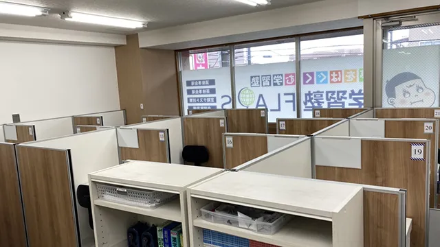 63900 Flaps中田校 7