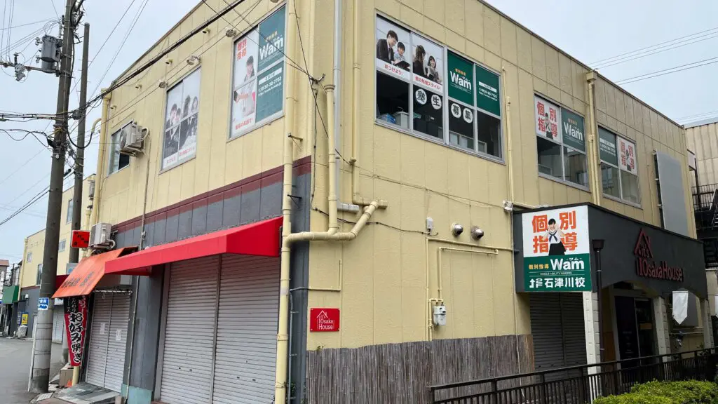 56710_個別指導wam 石津川校_外観