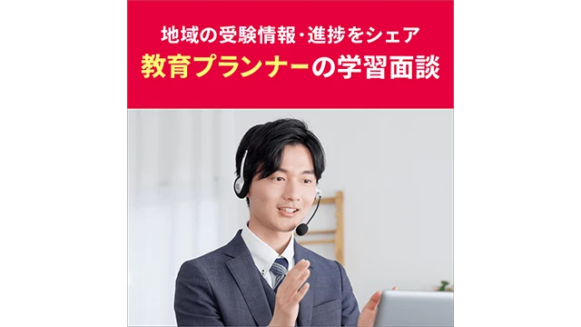 249 トライオンライン Top N7