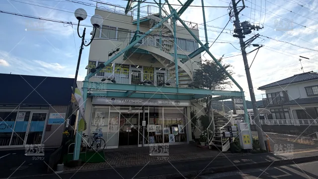 Orig 16 個別指導の明光義塾 65180 おごせ毛呂山教室 1 2