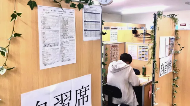 147222 駿台diverse Wam小樽駅前校 4