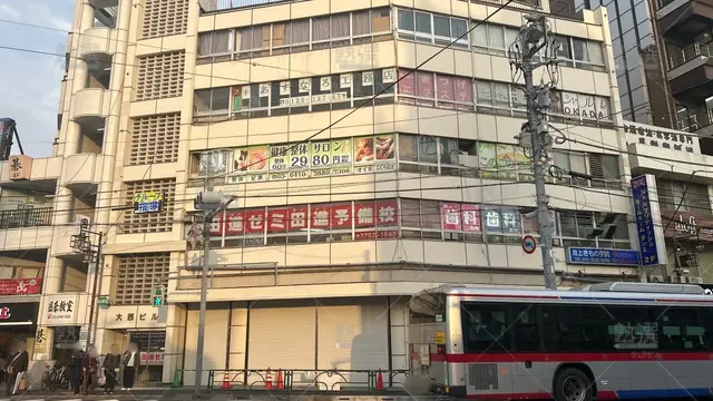 orig_池上_6084_田進ゼミ_池上校_1