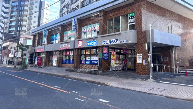 Orig 143 個別指導塾 1対1のatom（アトム） 64447 和光教室 建物外観 3