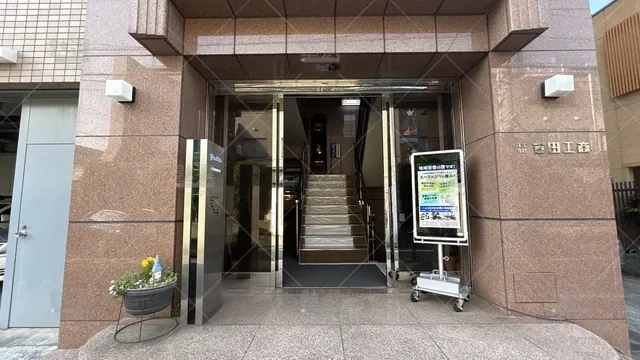 orig_平和台_658_エースセミナー_早宮校_3