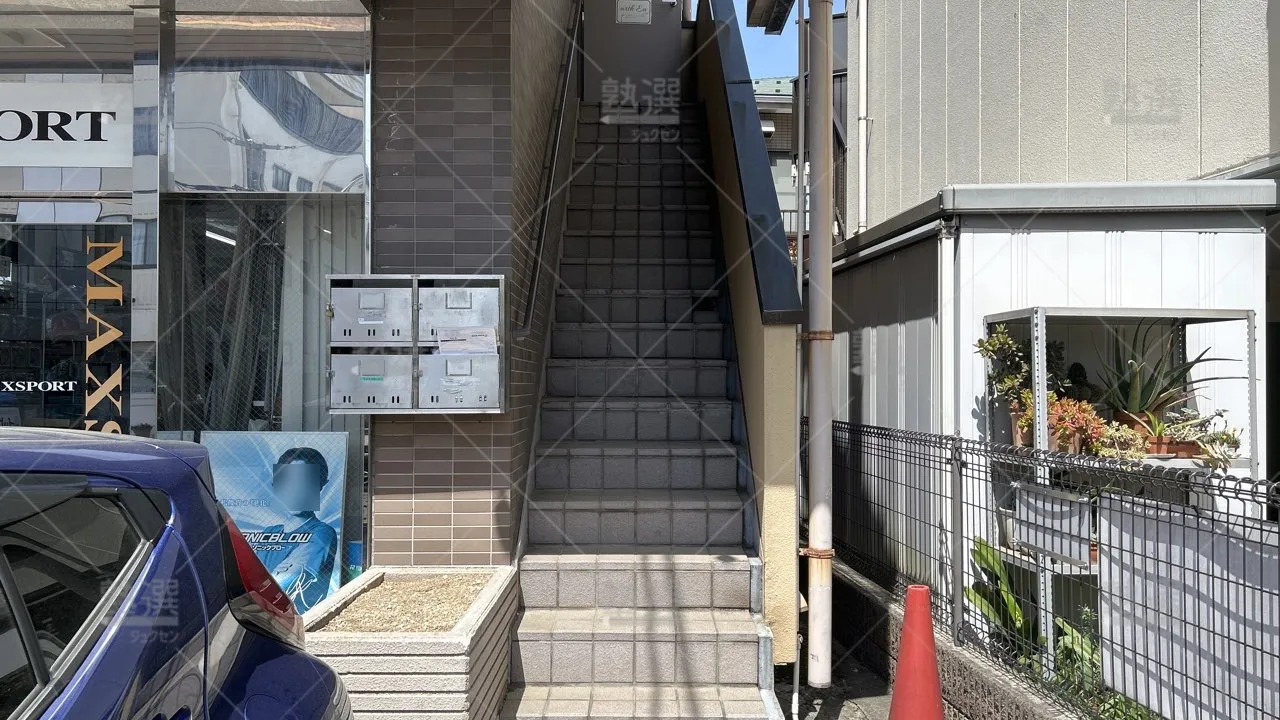 orig_中神 _7195_R☆sゼミナール_本校_2