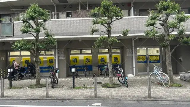 orig_武蔵小山_16_個別指導の明光義塾_武蔵小山教室_2