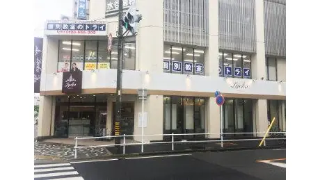 個別教室トライ_61291_上飯田駅前校_外観