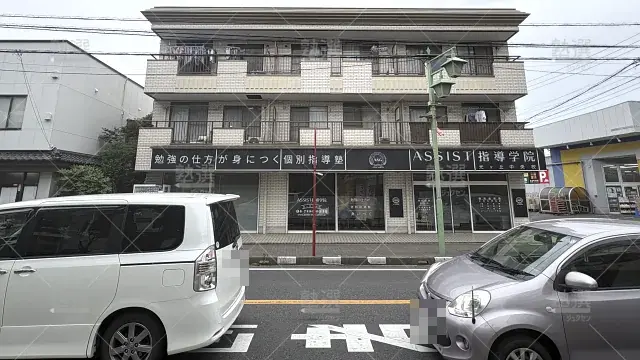 Orig 374 Assist指導学院 136229 光ヶ丘中央校 1 1