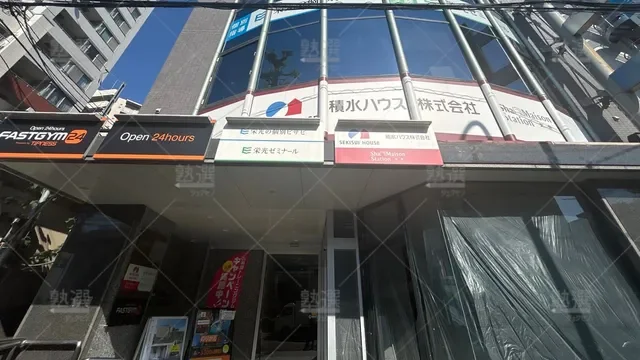 orig_本駒込_13_栄光ゼミナール_白山校_1