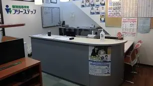 個別指導学院フリーステップ_58734_桂教室_教室内