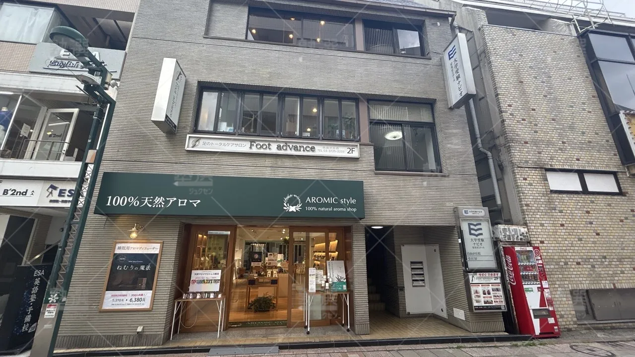 orig_自由が丘_144_栄光ゼミナール大学受験ナビオ_自由が丘校 1