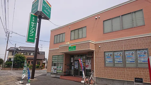 61943 サインワン伊坂校 外観