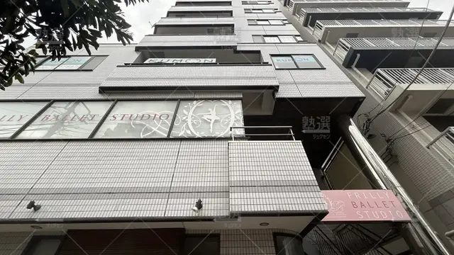 orig_王子_76_公文式_王子小前教室