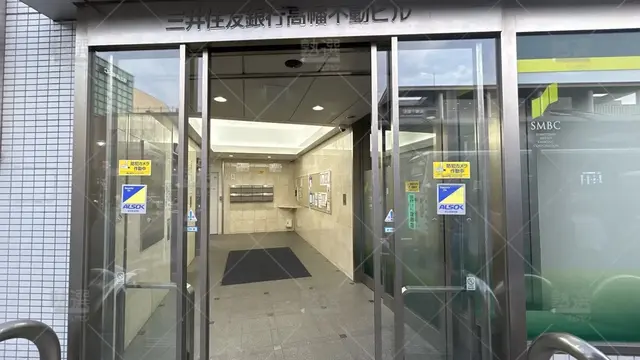 orig_高幡不動_23_東進ハイスクール／東進衛星予備校 東進衛星予備校_高幡不動校_1