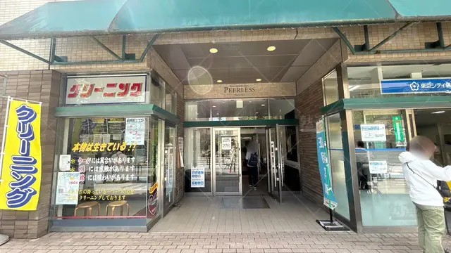 orig_石神井公園_2_東京個別指導学院 _石神井公園_3