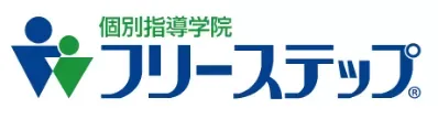 2024年最新版！高校生におすすめの個別指導塾19選を徹底比較！大学受験対策も！