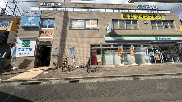 Orig 152 京葉学院 56814 小・中学部新検見川校 1 1