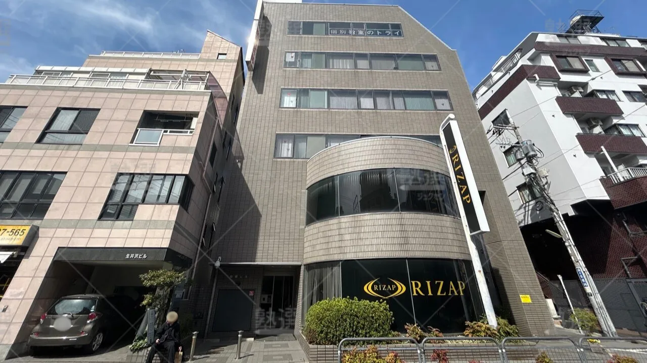 orig_下北沢_21_個別教室のトライ_下北沢駅前校 1