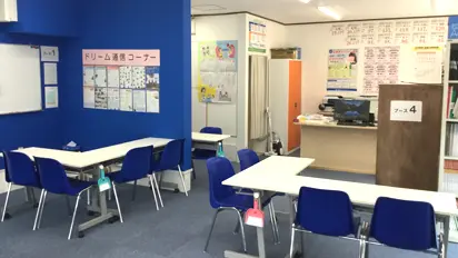 84 学習塾ドリームチーム 西陵ゼミナール 校舎ギャラリー(01)