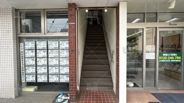 orig_お花茶屋_16_個別指導の明光義塾_青戸教室_2