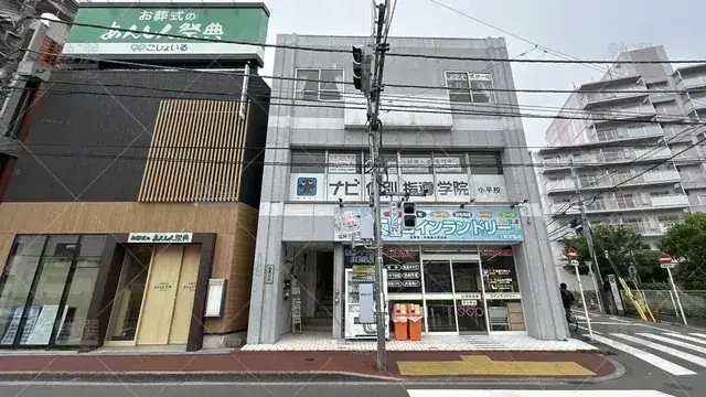 orig_一橋学園_1449_個別指導 学参_小平校_3