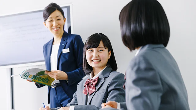 2293 英会話イーオンキッズ Top 1