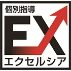 3542 エクセルシア市川校 Logo