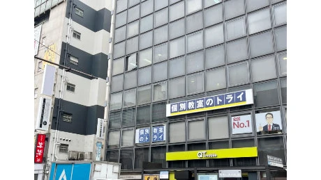 個別教室トライ_61544_小倉本校_外観