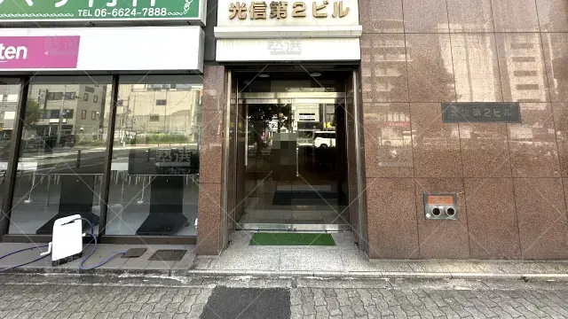 Orig 25 個別指導キャンパス 21250 西田辺校 1 2