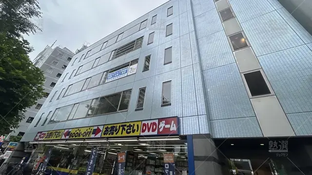 orig_東中野_2_東京個別指導学院_東中野_3