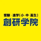 96 創研学院 Logo