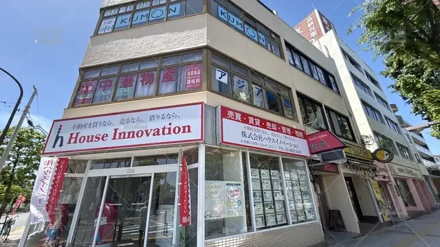 orig_竹ノ塚_143_個別指導塾 1対1のatom（アトム）_竹ノ塚教室_3