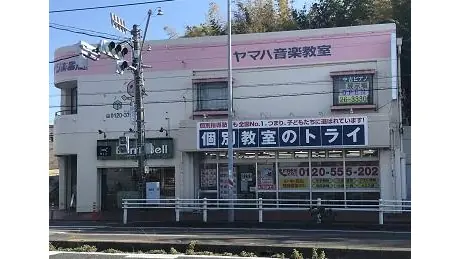 個別教室トライ_61332_常滑校_外観