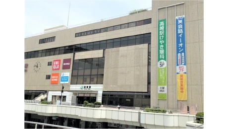61226_個別教室トライ 高崎駅ビル校_外観