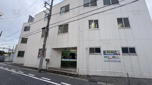 Orig 152 京葉学院 56815 小・中学部蘇我校 1 1